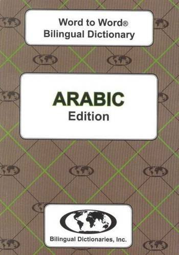English-Arabic & Arabic-English Word-to-Word Dictionary - Arabic