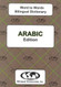 English-Arabic & Arabic-English Word-to-Word Dictionary - Arabic