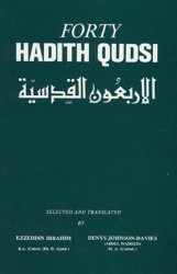 Forty Hadith Qudsi