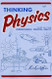 Thinking Physics: Understandable Practical Reality