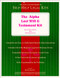 Alpha Last Will and Testament Kit