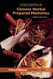 Clinical Manual of Chinese Herbal Prepared Medicines - New of Clinical