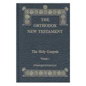Orthodox New Testament (The Holy Gospels)