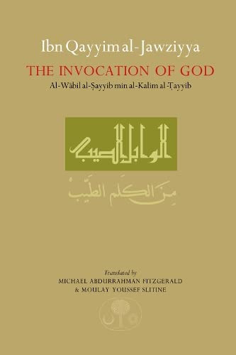 Invocation of God