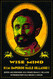 Wise Mind of Emperor Haile Sellassie I