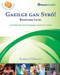 Gaeilge gan Stro! Beginners Level