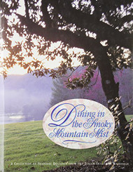 Dining in the Smoky Mountain Mist