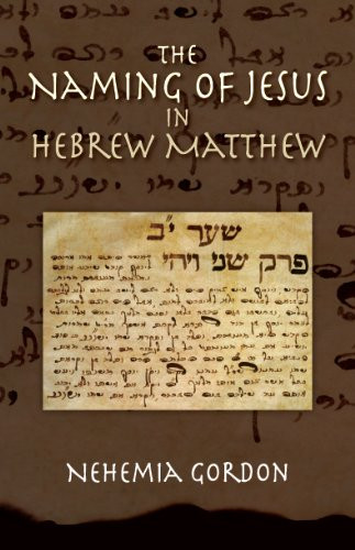 Naming of Jesus in Hebrew Matthew