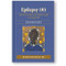 Epilepsy 101: The new patient and family guide to living well