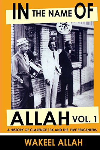 In the Name of Allah volume 1