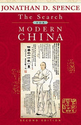 Search For Modern China