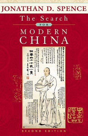 Search For Modern China