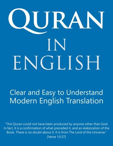 Quran in English: Clear Pure Easy to Read in Modern English - 8.5"