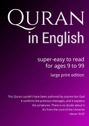 Quran in English large print edition