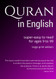 Quran in English large print edition