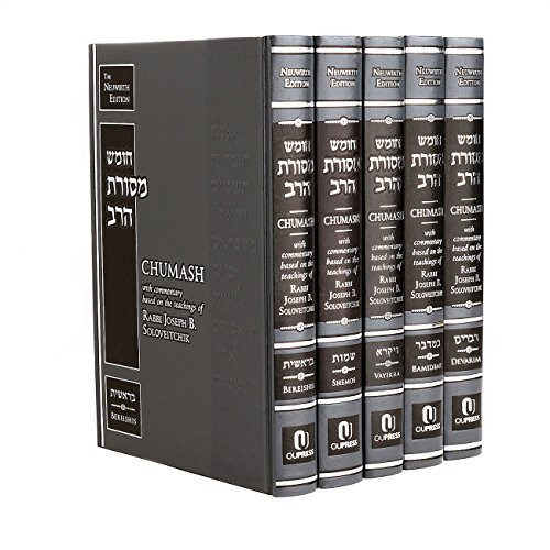 Chumash Mesoras Harav - Complete Chumash with Commentary Based on