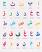 Arabic Alphabet Notebook
