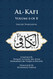 Al-Kafi Volume 6 of 8: English Translation