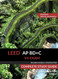 LEED AP BD+C volume 4 Exam Complete Study Guide - Building Design