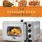 Pressure Oven Cookbook