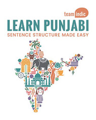 Learn Punjabi: Sentence Structure Made Easy