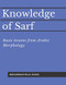 Knowledge of Sarf: Basic lessons from Arabic Morphology
