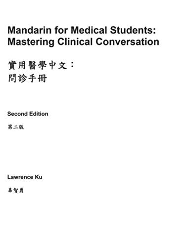 Mandarin for Medical Students