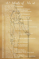 42 Ideals of Ma'at: Sacred Positive Confessions Gold Softcover Lined