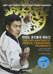 Explanation of Official Taekwondo Poomsae II