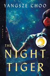 Night Tiger: A Novel
