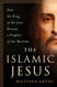Islamic Jesus: How the King of the Jews Became a Prophet