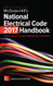 McGraw-Hill's National Electrical Code 2017 Handbook