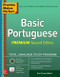 Practice Makes Perfect: Basic Portuguese Premium
