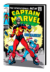 CAPTAIN MAR-VELL OMNIBUS volume 1 (Captain Marvel Omnibus)