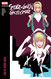 SPIDER-GWEN: GHOST-SPIDER MODERN ERA EPIC COLLECTION: EDGE