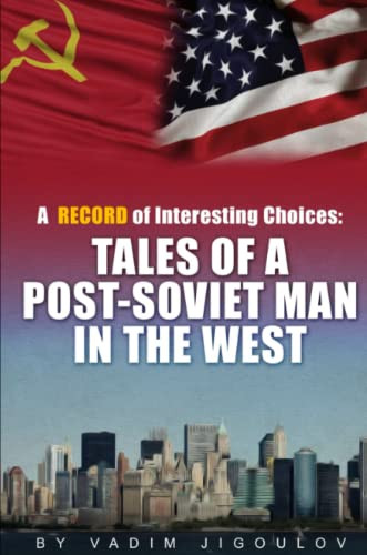Record of Interesting Choices