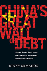 China's Great Wall Of Debt
