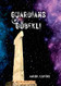 Guardians of Gobekli
