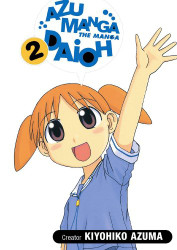Azumanga Daioh Volume 2