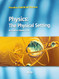 Physics: The Physical Setting - Prentice Hall Brief Review-2020