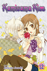 Kamisama Kiss, Volume 19 by Julietta Suzuki · OverDrive: ebooks,  audiobooks, and more for libraries and schools