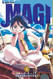 Magi: The Labyrinth of Magic Volume 1 Magi: The Labyrinth of Magic Volume 1