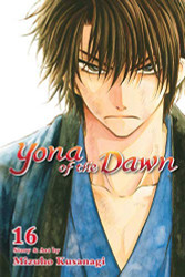 Yona of the Dawn volume 16 (16)