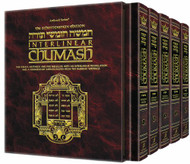 Interlinear Chumash Schottenstein Edition Vols. 1-5 [Box Set]