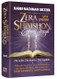 Zera Shimshon Eishes Chayil