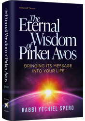 Eternal Wisdom of Pirkei Avos