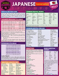 Japanese Conversation: A Quickstudy Laminated Reference Guide