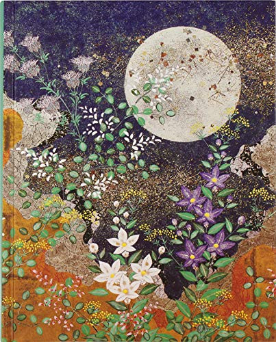 Autumn Moon Journal (Diary Notebook)