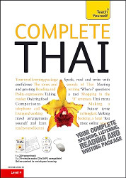 Complete Thai Beginner to Intermediate Course