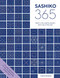 Sashiko 365: Stitch a new sashiko embroidery pattern every day
